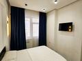 1-комнатная квартира · 32 м² · 12/12 этаж, мкр Орбита-3, Торайгырова 21/1 за 15 000 ₸ в Алматы, Бостандыкский р-н — фото 2