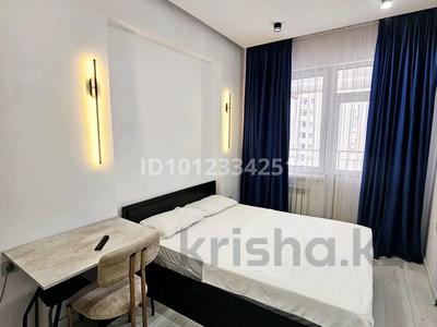 1-комнатная квартира · 32 м² · 12/12 этаж, мкр Орбита-3, Торайгырова 21/1 за 15 000 ₸ в Алматы, Бостандыкский р-н