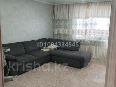 3-бөлмелі пәтер · 72 м² · 8/9 қабат, Селевина 15/1 — Новостройка, бағасы: 150 000 〒 в Семее