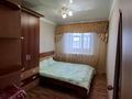 2-комнатная квартира · 51 м² · 9/12 этаж, 50 лет октября 40 — Риу, кафе пинта, горняк арена (ледовый) за 16 000 ₸ в Рудном — фото 6
