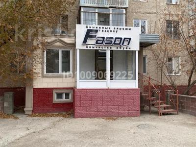 Свободное назначение, офисы, магазины и бутики, склады, общепит, салоны красоты, сельское хозяйство, медцентры и аптеки, образование · 50 м² за 27 млн 〒 в Атырау, мкр Авангард-4