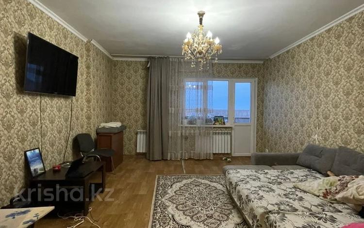 3-комнатная квартира, 68 м², 9/9 этаж, Кизатова за 19.5 млн 〒 в Петропавловске — фото 3