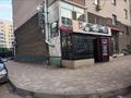 Свободное назначение · 45 м² за 36.5 млн ₸ в Астане, Сарыарка р-н — фото 16