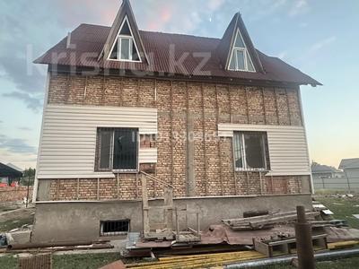 4-комнатная квартира · 200 м² · 2/3 этаж, мкр Нуртас, Аксункар 123 за 56 млн ₸ в Шымкенте, Каратауский р-н