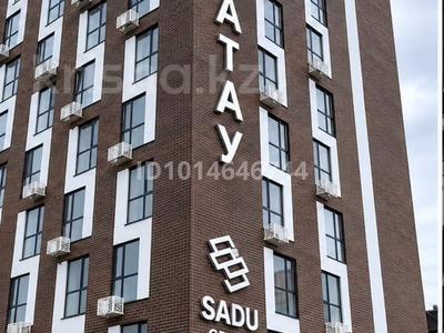 2-комнатная квартира · 41 м² · 7/9 этаж, мкр Юго-Восток, Университетская 18 — Возле университета КАРГУ за 25 млн ₸ в Караганде, Казыбек би р-н