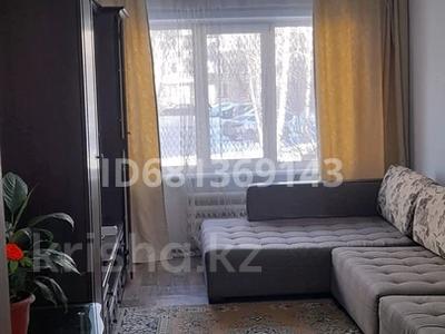 3-бөлмелі пәтер · 76 м² · 1/5 қабат, Севастопольская, бағасы: 30 000 ₸ в Усть-Каменогорске, Ульбинский