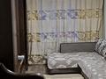 3-бөлмелі пәтер · 76 м² · 1/5 қабат, Севастопольская, бағасы: 30 000 ₸ в Усть-Каменогорске, Ульбинский — фото 13