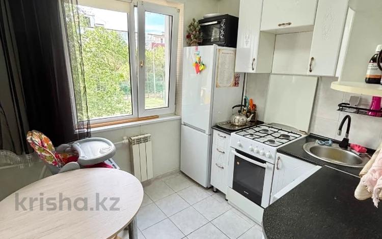 2-комнатная квартира · 45.6 м² · 2/4 этаж, Каратаева за 10.5 млн ₸ в Актобе — фото 4