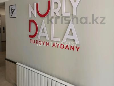 2-бөлмелі пәтер · 38 м² · 5/9 қабат, Райымбек 590/15, бағасы: 28.2 млн ₸ в Алматы, Наурызбайский р-н