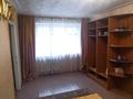 4-бөлмелі пәтер · 61.1 м² · 2/5 қабат, Майкудук, Майкудук, 14й микрорайон 16, бағасы: 12 млн ₸ в Караганде, Алихана Бокейханова р-н