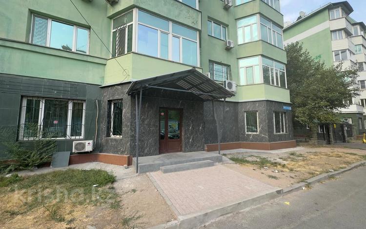 Еркін, кеңселер, дүкендер мен бутиктер, қоймалар, қоғамдық тамақтану орны, сұлулық салондары, монша, қонақ үй және демалыс орындары, фитнес және спорт, медорталықтар мен дәріханалар, білім орталықтары, ойын-сауық, конференц-залдар, кабинеттер және жұмыс орындары, студиялар · 200 м², бағасы: 1.8 млн ₸ в Алматы, Алмалинский р-н — фото 2