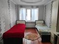 3-комнатная квартира, 64 м², 5/5 этаж, Шакирова 7 за 11.5 млн 〒 в Шу — фото 6