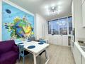 3-комнатная квартира · 147 м² · 4/4 этаж, Тасшокы 2 за 84.5 млн ₸ в Астане, Алматы р-н