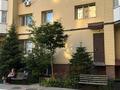 1-бөлмелі пәтер · 45 м² · 3/9 қабат, Жамбыла 71А, бағасы: 15 000 ₸ в Петропавловске — фото 2