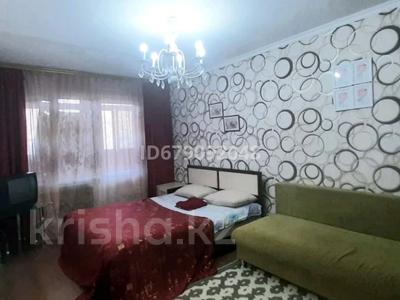 1-бөлмелі пәтер · 33 м² · 2/5 қабат, Жарокова 16 — Кабанбай Батыра., бағасы: 13 000 ₸ в Алматы, Алмалинский р-н