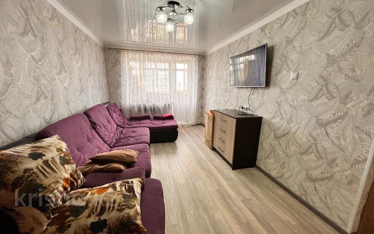 2-бөлмелі пәтер · 44.6 м² · 9/9 қабат, пр. Металлургов, бағасы: 8 млн ₸ в Темиртау — фото 2
