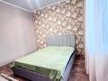 3-комнатная квартира · 77 м² · 2/9 этаж, мкр Аксай-4 — Улугбека / Саина за 310 000 ₸ в Алматы, Ауэзовский р-н — фото 14