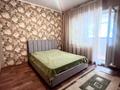 3-комнатная квартира · 77 м² · 2/9 этаж, мкр Аксай-4 — Улугбека / Саина за 310 000 ₸ в Алматы, Ауэзовский р-н — фото 12