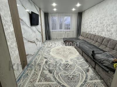 Жеке үй · 4 бөлме · 99 м² · 6 жүзд., Пос степной — ул мукур 104, бағасы: 17 млн ₸ в Семее
