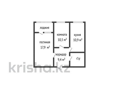 2-комнатная квартира · 54.9 м² · 4/6 этаж, Микрорайон Береке 50 за 26.5 млн ₸ в Костанае