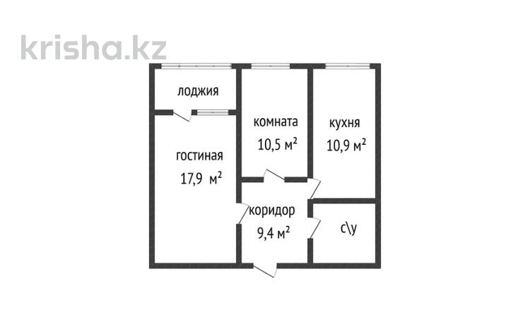 2-комнатная квартира · 54.9 м² · 4/6 этаж, Микрорайон Береке 50 за 26.5 млн ₸ в Костанае — фото 2