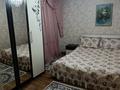Отдельный дом · 2 комнаты · 70 м² · 3 сот., Ул Кызыл су 47 за 170 000 ₸ в Шымкенте — фото 5