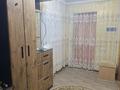 Отдельный дом · 2 комнаты · 70 м² · 3 сот., Ул Кызыл су 47 за 170 000 ₸ в Шымкенте — фото 9
