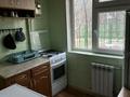 1-бөлмелі пәтер · 32 м² · 2/5 қабат, ул. Шокана Уалиханова 188Б, бағасы: 14 млн ₸ в Шымкенте, Енбекшинский р-н — фото 5