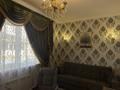 Свободное назначение · 430 м² за 150 млн ₸ в Шымкенте, Абайский р-н — фото 21