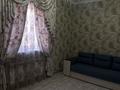 Свободное назначение · 430 м² за 150 млн ₸ в Шымкенте, Абайский р-н — фото 22