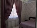 Свободное назначение · 430 м² за 150 млн ₸ в Шымкенте, Абайский р-н — фото 23