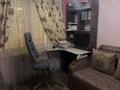 Свободное назначение · 430 м² за 150 млн ₸ в Шымкенте, Абайский р-н — фото 31