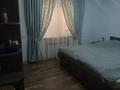 Свободное назначение · 430 м² за 150 млн ₸ в Шымкенте, Абайский р-н — фото 32