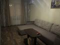 Свободное назначение · 430 м² за 150 млн ₸ в Шымкенте, Абайский р-н — фото 33