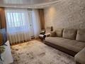 2-бөлмелі пәтер · 47.9 м² · 5/5 қабат, Назарбаева 75\2, бағасы: 18.5 млн ₸ в Павлодаре