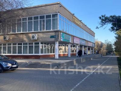 Магазины и бутики • 577 м² за ~ 1.7 млн 〒 в Степногорске