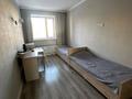 3-комнатная квартира · 70 м² · 3/7 этаж, Алихана Бокейханова 15 за 60 млн ₸ в Астане, Есильский р-н — фото 5