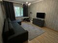3-комнатная квартира · 73 м² · 1/9 этаж, Аносова за 49 млн ₸ в Алматы, Алмалинский р-н — фото 10