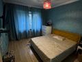 3-комнатная квартира · 73 м² · 1/9 этаж, Аносова за 49 млн ₸ в Алматы, Алмалинский р-н — фото 5