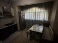 3-комнатная квартира · 73 м² · 1/9 этаж, Аносова за 49 млн ₸ в Алматы, Алмалинский р-н — фото 7
