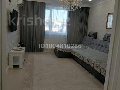 3-бөлмелі пәтер · 75 м² · 2/9 қабат, Караменде би Шакаулы 7 — Косшыгулулы, Бейбарыс Султан, бағасы: 38 млн ₸ в Астане, Сарыарка р-н