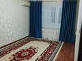 2-бөлмелі пәтер · 63 м² · 5/5 қабат, 16-шағынаудан 4, бағасы: 23 млн ₸ в Шымкенте, Аль-Фарабийский р-н — фото 2