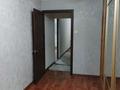2-бөлмелі пәтер · 63 м² · 5/5 қабат, 16-шағынаудан 4, бағасы: 23 млн ₸ в Шымкенте, Аль-Фарабийский р-н — фото 9
