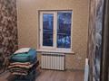 Отдельный дом · 3 комнаты · 70 м² · 4 сот., Актамберды 7 — Озтюрк за 27.3 млн 〒 в Туздыбастау (Калинино) — фото 9