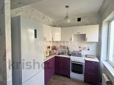 4-комнатная квартира · 70 м² · 4/5 этаж, Михаэлиса 9 за 200 000 ₸ в Усть-Каменогорске