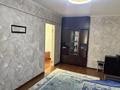 4-комнатная квартира · 70 м² · 4/5 этаж, Михаэлиса 9 за 200 000 ₸ в Усть-Каменогорске — фото 6
