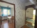 4-комнатная квартира · 70 м² · 4/5 этаж, Михаэлиса 9 за 200 000 ₸ в Усть-Каменогорске — фото 8