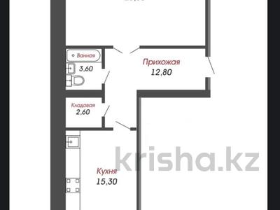 1-комнатная квартира · 62.7 м² · 1/9 этаж, мкр. Алтын орда — рядом школа Білім за 16.5 млн 〒 в Актобе, мкр. Алтын орда