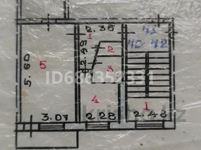 2-бөлмелі пәтер, 43.4 м², 4/5 қабат, Майкудук, Майкудук, 18й микрорайон 9, бағасы: 13 млн 〒 в Караганде, Алихана Бокейханова р-н