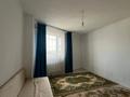 2-комнатная квартира · 61 м² · 7/16 этаж, Кудайбердиулы 17 за 21 млн ₸ в Астане, Алматы р-н — фото 5